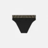 Bas de bikini ECONYL® Bas de bikini ECONYL®
