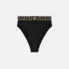 Bas de bikini taille haute ECONYL® Bas de bikini taille haute ECONYL®