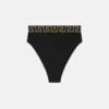 Bas de bikini taille haute ECONYL® Bas de bikini taille haute ECONYL®