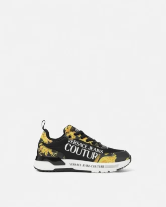 Baskets Dynamic Chain Couture