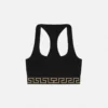 Brassière en jersey de coton à encolure dégagée Brassière en jersey de coton à encolure dégagée