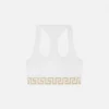 Brassière en jersey de coton à encolure dégagée Brassière en jersey de coton à encolure dégagée