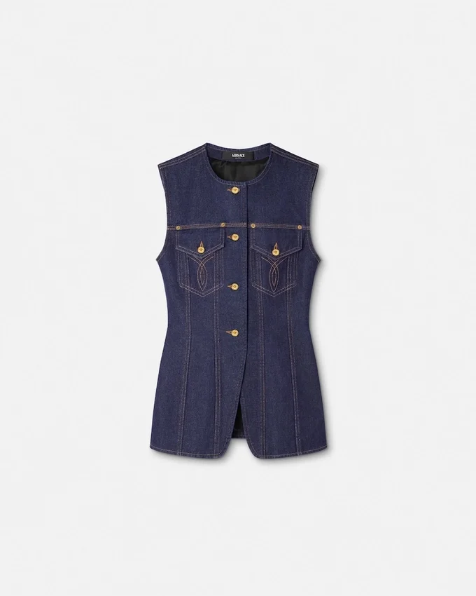 Gilet ajusté en denim Gilet ajusté en denim
