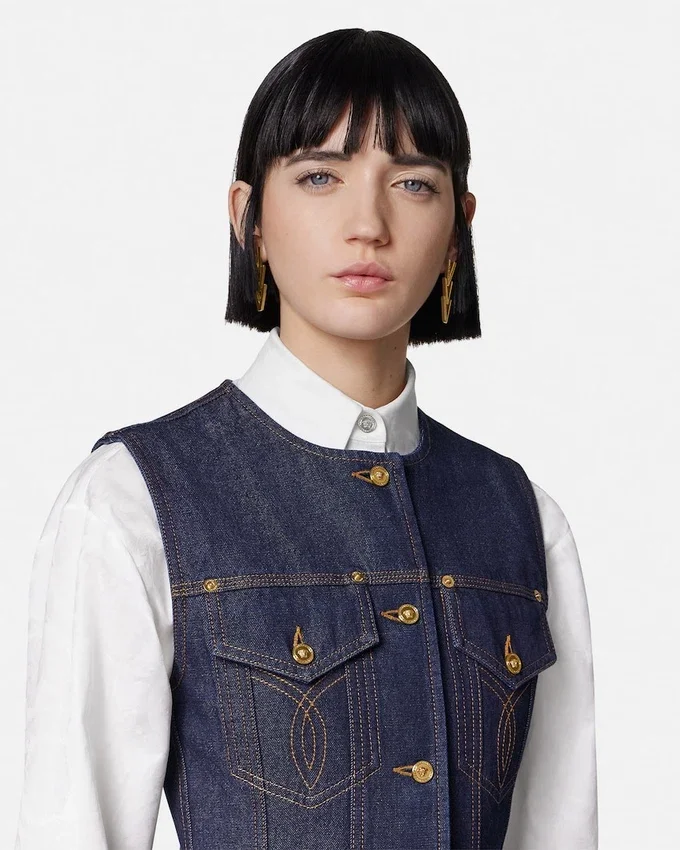 Gilet ajusté en denim Gilet ajusté en denim