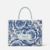 Grand sac fourre-tout Athena en raphia