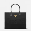 Grand sac fourre-tout en toile La Medusa Grand sac fourre-tout en toile La Medusa