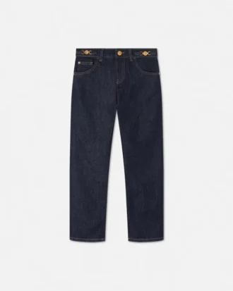 Jean slim pour enfant