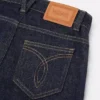 Jean slim pour enfant
