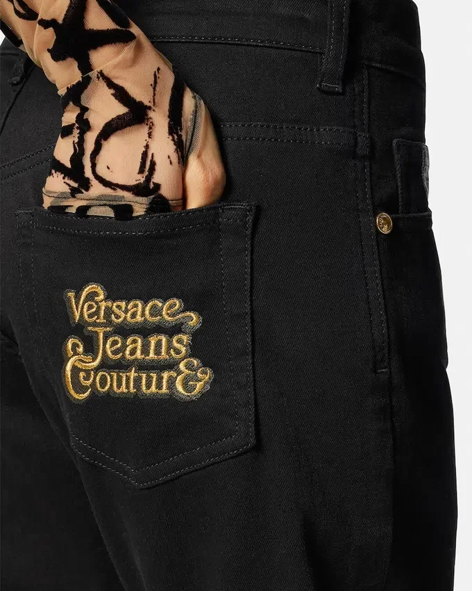 Jeans brodés du logo Jeans brodés du logo