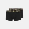 Lot de 2 boxers en jersey de coton Lot de 2 boxers en jersey de coton