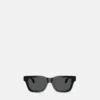 Lunettes de soleil carrées emblématiques Lunettes de soleil carrées emblématiques