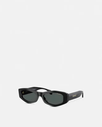 Lunettes de soleil emblématiques
