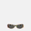 Lunettes de soleil emblématiques