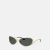 Lunettes de soleil ovales emblématiques Lunettes de soleil ovales emblématiques