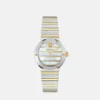 Montre Greca Logo Pearl