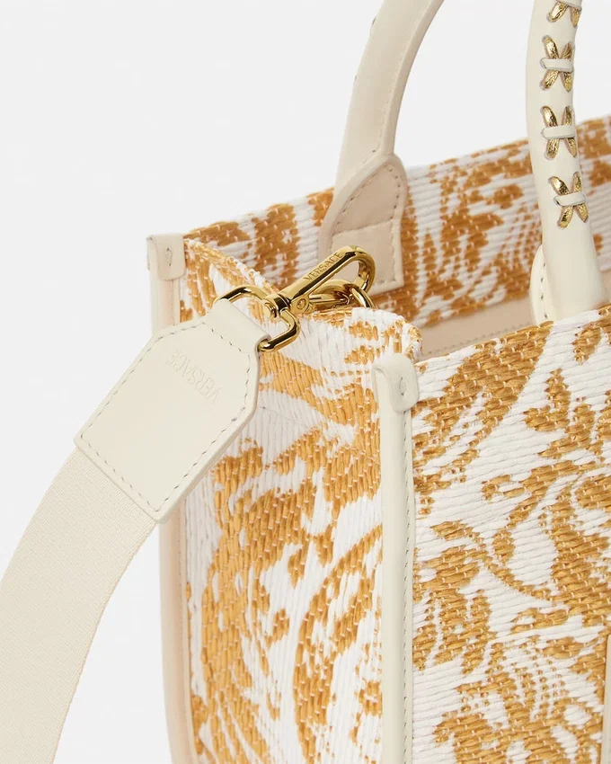 Petit sac fourre-tout Athena en raphia Petit sac fourre-tout Athena en raphia