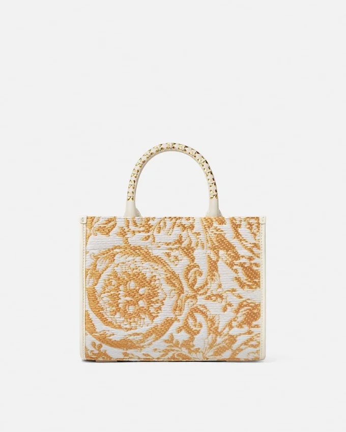 Petit sac fourre-tout Athena en raphia Petit sac fourre-tout Athena en raphia