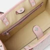 V Petit sac cabas La Medusa intégral V Petit sac cabas La Medusa intégral