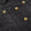 Veste en denim imprimée pour enfants